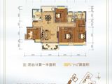 英伦豪城_4室2厅2卫 建面155平米