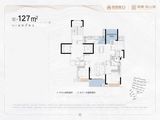 招商雍山湖_3室2厅2卫 建面127平米