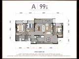 北碚区蔡家组团L标准分区_3室2厅2卫 建面99平米