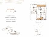 瀚林熙水台2期幸湖_4室2厅4卫 建面283平米