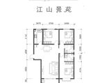 宁达南苑_3室2厅2卫 建面139平米