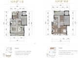 龙湖恩祥岭南原著_4室2厅3卫 建面168平米