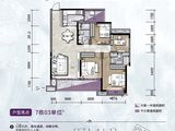 白云天滨江壹号_4室2厅2卫 建面127平米