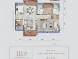 建发德信三堂院_3室2厅2卫 建面111平米