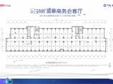 万科新川荟_31㎡商业平面示意图 建面31平米