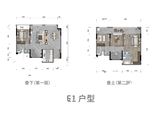 禹洲博学家_4室2厅3卫 建面129平米