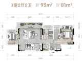 锦绣原麓_3室2厅2卫 建面93平米