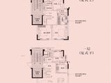 招商雍和府_3室2厅2卫 建面119平米