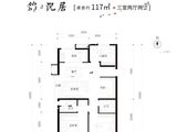 学府未来城_3室2厅2卫 建面117平米