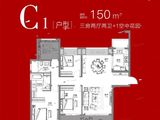 星河国际_4室2厅2卫 建面150平米