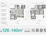 金科美的原上_4室2厅3卫 建面129平米