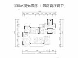 五矿香投桂语堂_4室2厅2卫 建面138平米