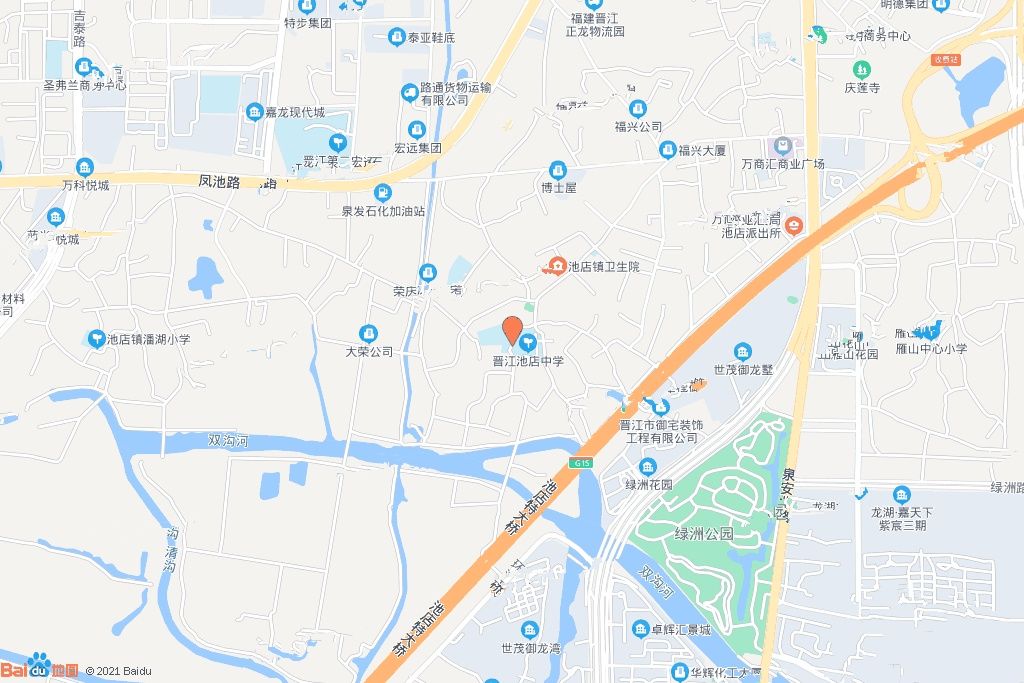 池店镇池店村