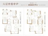 四月天壹号院_4室2厅3卫 建面195平米