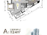 香港置地启元_3室2厅2卫 建面124平米