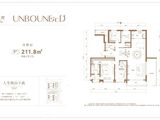 城发投瑞凝府_4室3厅3卫 建面211平米