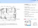 招商未来公园_4室2厅2卫 建面128平米