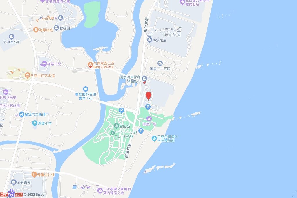 三亚海棠湾国家海岸休闲园区