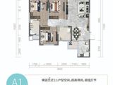 望庭学苑_3室2厅2卫 建面97平米