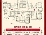 阳光湖樾_3室2厅1卫 建面99平米