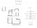 电建金桥华曦府_4室2厅2卫 建面145平米