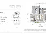 融城启元_3室2厅2卫 建面127平米