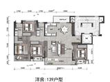 宁波建发璞云_4室2厅2卫 建面139平米