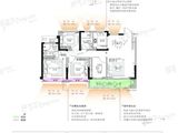 瑞安新外滩_4室2厅2卫 建面120平米