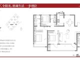 中车四方云汇_4室2厅2卫 建面143平米