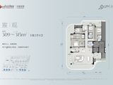 中旅馥棠公馆_5室2厅4卫 建面309平米