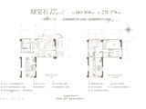 自贸天阶兰极之星_3室2厅3卫 建面140平米