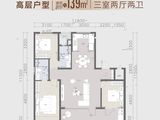 君一控股海尚府_3室2厅2卫 建面139平米