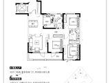 远洋繁花里_3室2厅2卫 建面128平米