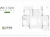 白桦林隐_4室2厅2卫 建面143平米