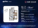 旭辉国悦府_2室2厅1卫 建面76平米